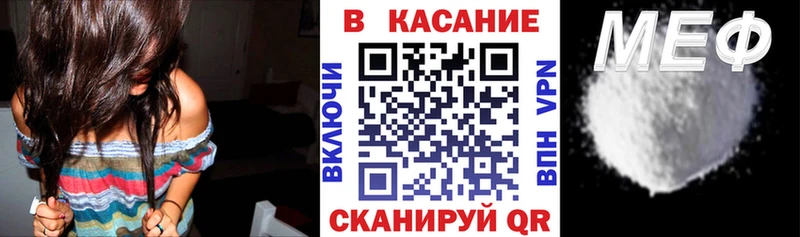 Купить наркотики цена Хадыженск МЕТАМФЕТАМИН МЕФ гидра ССЫЛКА МАРИХУАНА COCAIN Гашиш