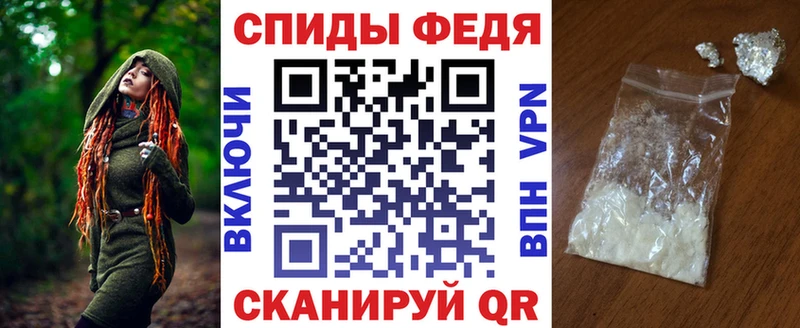 что такое наркотик  omg   Амфетамин Розовый  Хадыженск 