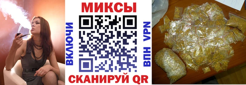 нарко площадка телеграм  ОМГ ОМГ ТОР  Хадыженск  цена   Бутират жидкий экстази 