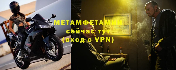 крисы Алексеевка