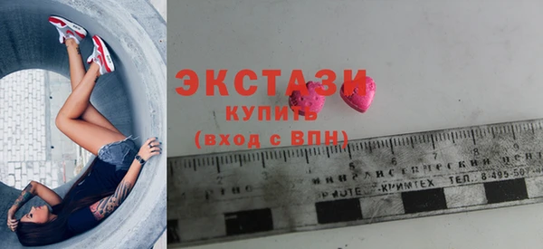дурь Алзамай