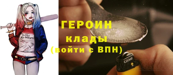 дурь Алзамай