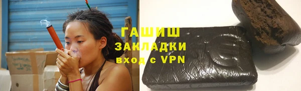 дурь Алзамай