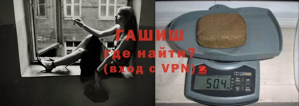 крисы Алексеевка