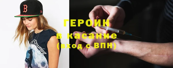 дурь Алзамай