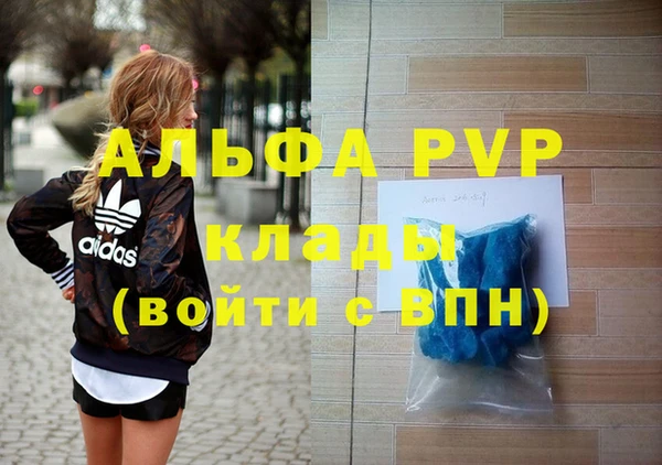 дурь Алзамай