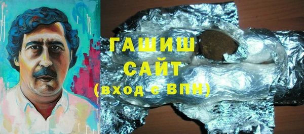 дурь Алзамай