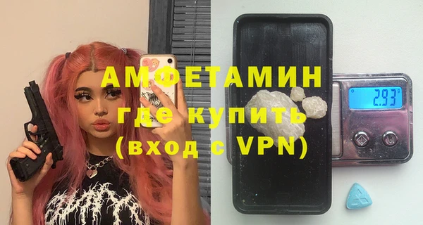 крисы Алексеевка