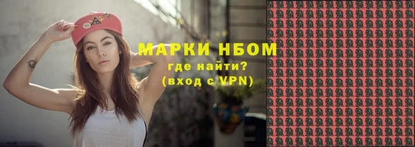 крисы Алексеевка