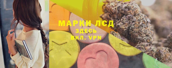 крисы Алексеевка