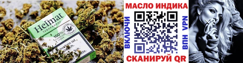 Дистиллят ТГК THC oil  купить  цена  Хадыженск 