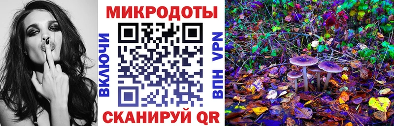 Галлюциногенные грибы мицелий  закладки  Хадыженск 
